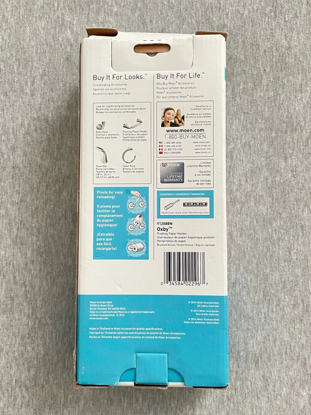 MOEN Oxby Brushed Nickel Pivoting Toilet Paper Holder New in Box